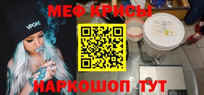 бутик Лесосибирск
