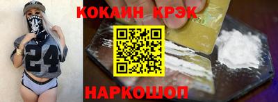 a pvp Ливны