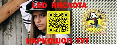 a pvp Ливны