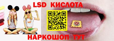 a pvp Ливны