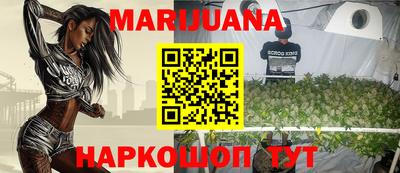 COCAINE Ликино-Дулёво
