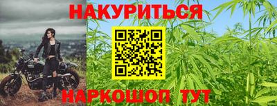 a pvp Ливны