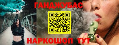 a pvp Ливны