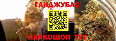 бутик Лесосибирск