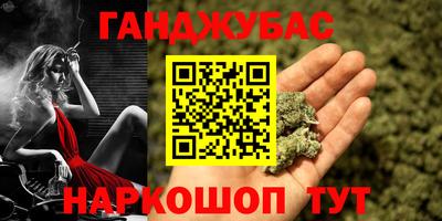 a pvp Ливны
