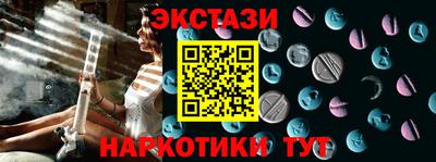 COCAINE Ликино-Дулёво