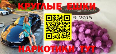 COCAINE Ликино-Дулёво