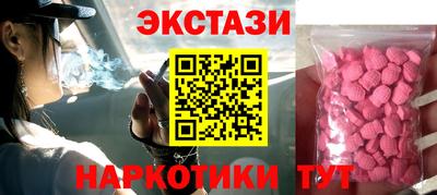 a pvp Ливны