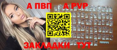 COCAINE Ликино-Дулёво