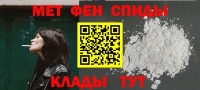 бутик Лесосибирск
