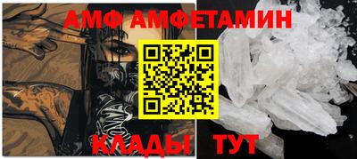 a pvp Ливны