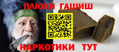 COCAINE Ликино-Дулёво