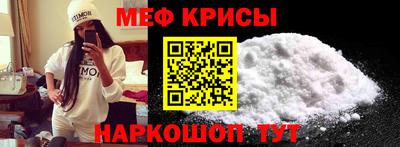 COCAINE Ликино-Дулёво